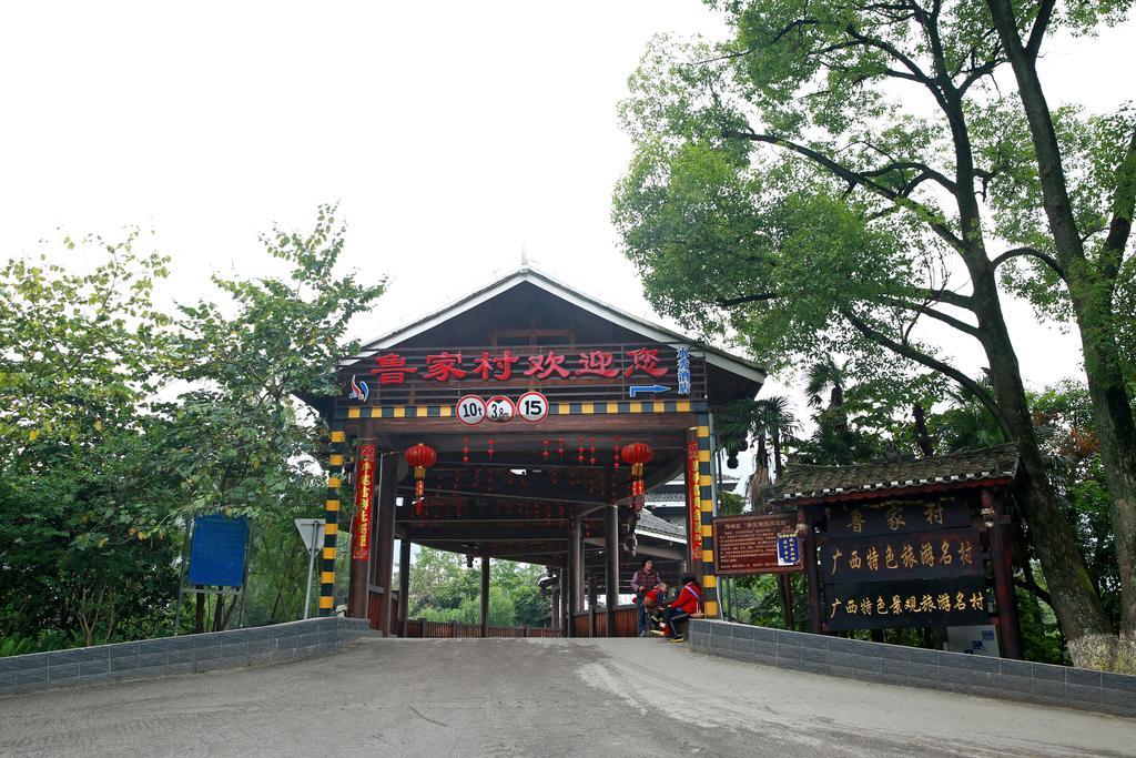 Guilin River View Villa Exterior foto